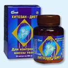 Хитозан-диет капсулы 300 мг, 90 шт - Тура
